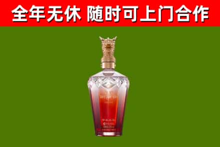 咸阳回收剑南春价格