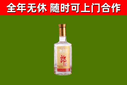 咸阳回收郎酒