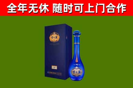 咸阳回收梦之蓝M6